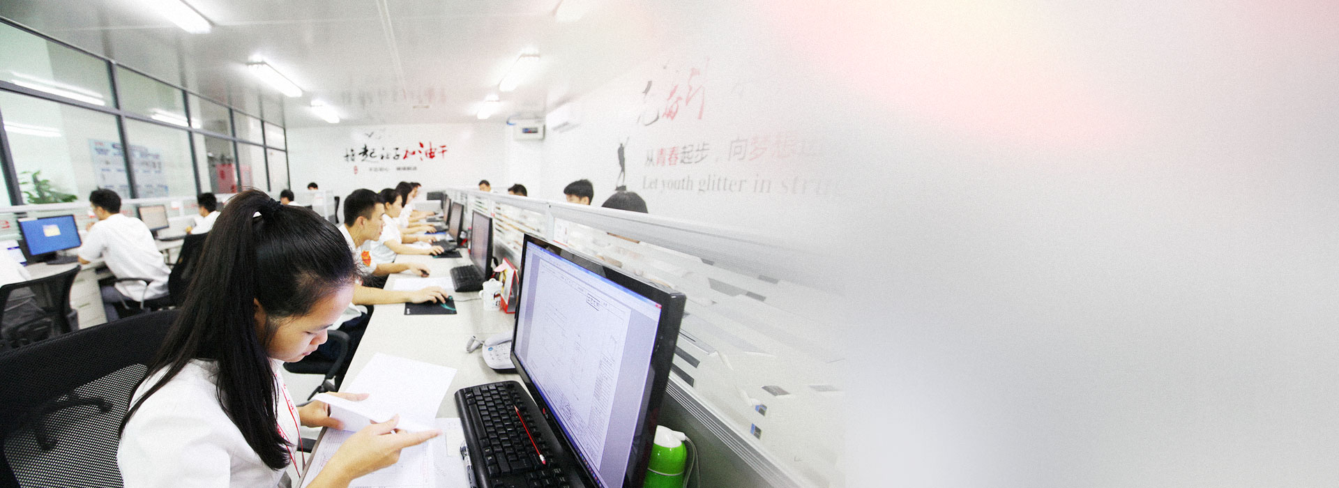 华研智能机器人有限公司